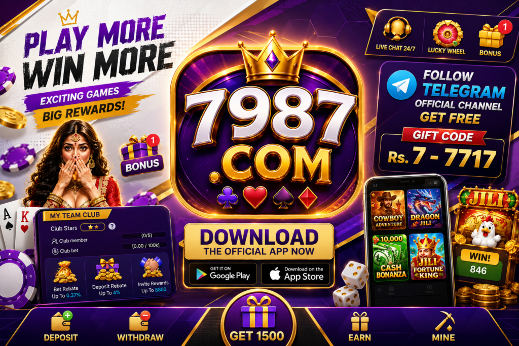 7987 Download